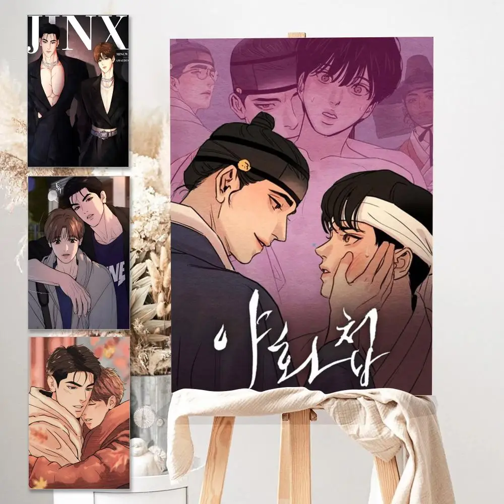 Comic Jinx Classic Vintage Poster HD Anime Hot Theme Singer/OST/Movie-Waterproof Self-Stick Home Decor