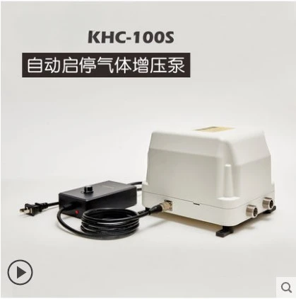 Commercial booster pump KHC-100 imported motor natural gas biogas restaurant hotel gas booster pump pressurization