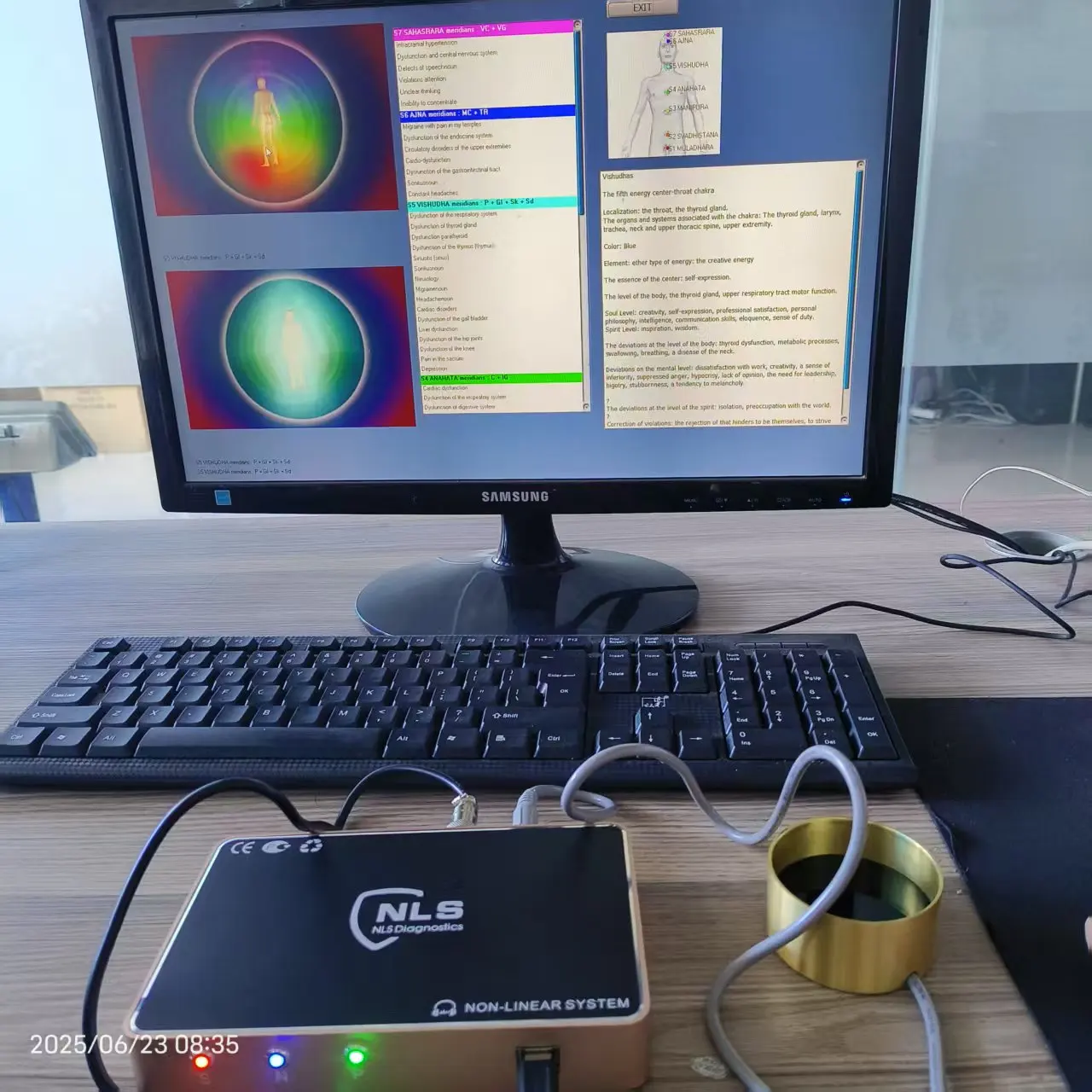 12D Nls Diagnostic … - image