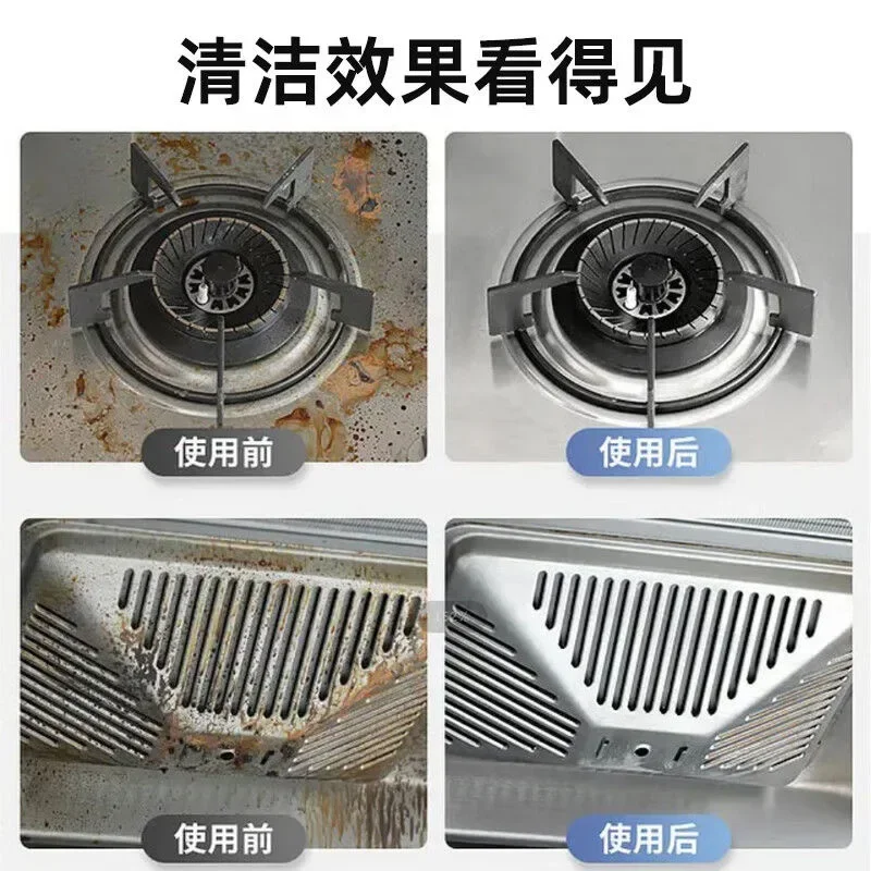 High-pressure steam cleaner cleaning machine household air-conditioning kitchen range hood to remove heavy oil stains