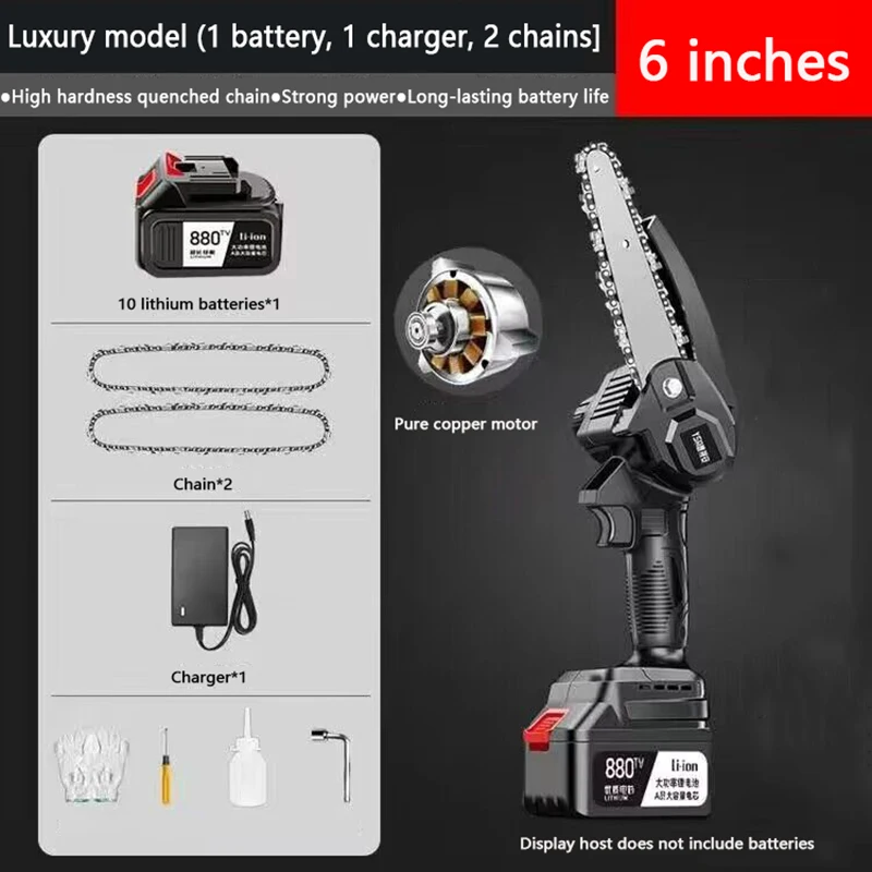 Power Tool 6 inch Electric Saw Chainsaw Mini Pruning Chain Saw Rechargeable Saw Wood Cutting Garden One-Handed Woodworking