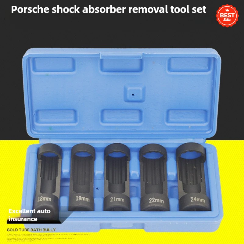 

Инструмент для гайки амортизатора Porsche Macan, специальный ключ для снятия стойки для Porsche