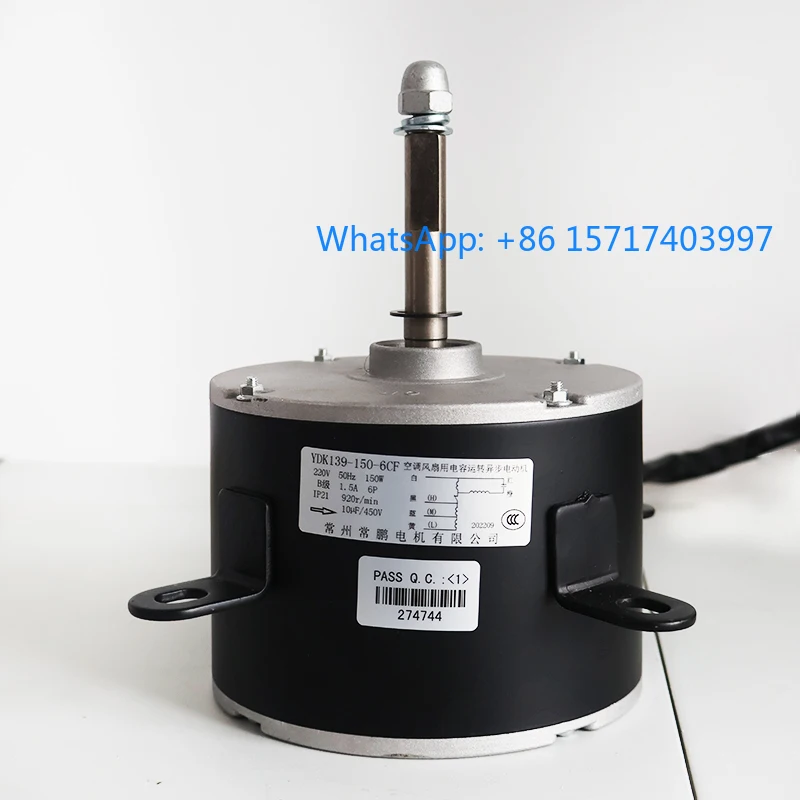

Mobile air cooler motor YDK139-150-6CF reverse matching 4-blade fan blades