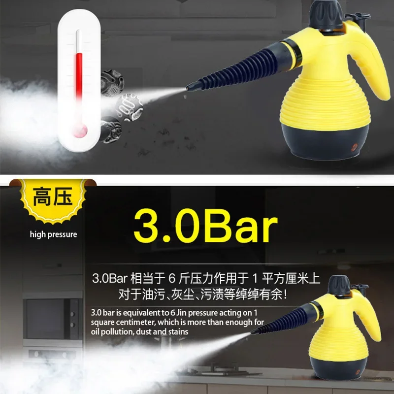 High Temperature Steam Cleaning Machine Kitchen Range Hood Decontamination High Pressure Steam Sterilization Steam Cleaner