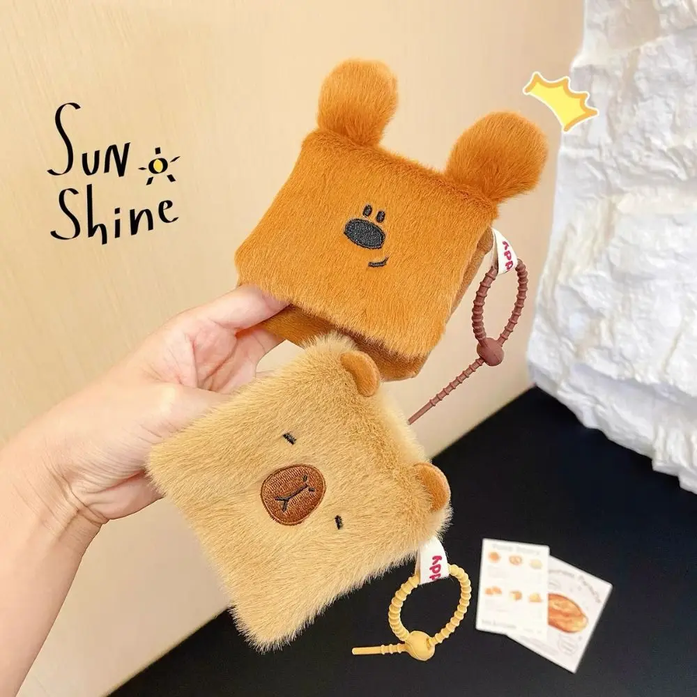 Square Capybara Plush Coin Purse Collection Multi-functional Plush Doll Storage Bag Portable Cartoon Capybara Plush Wallet