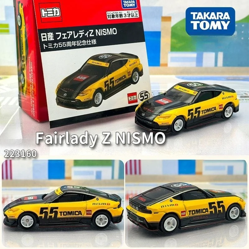 

TAKARA TOMY Tomica, издание на 55-летие, игрушечный автомобиль из сплава, литая под давлением металлическая модель, подарки, детский подарок на день рождения, игрушки, рождественский подарок