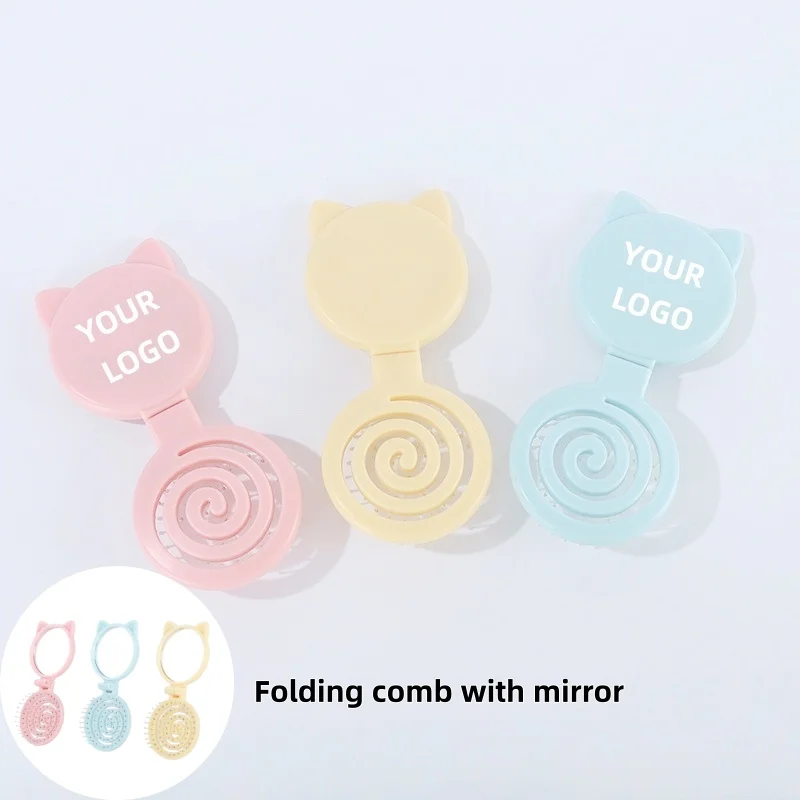 

【Логотип на заказ】50 шт., милая складная зеркальная расческа по индивидуальному заказу, ремонт макияжа, укладка волос, индивидуальные подарки для предприятия