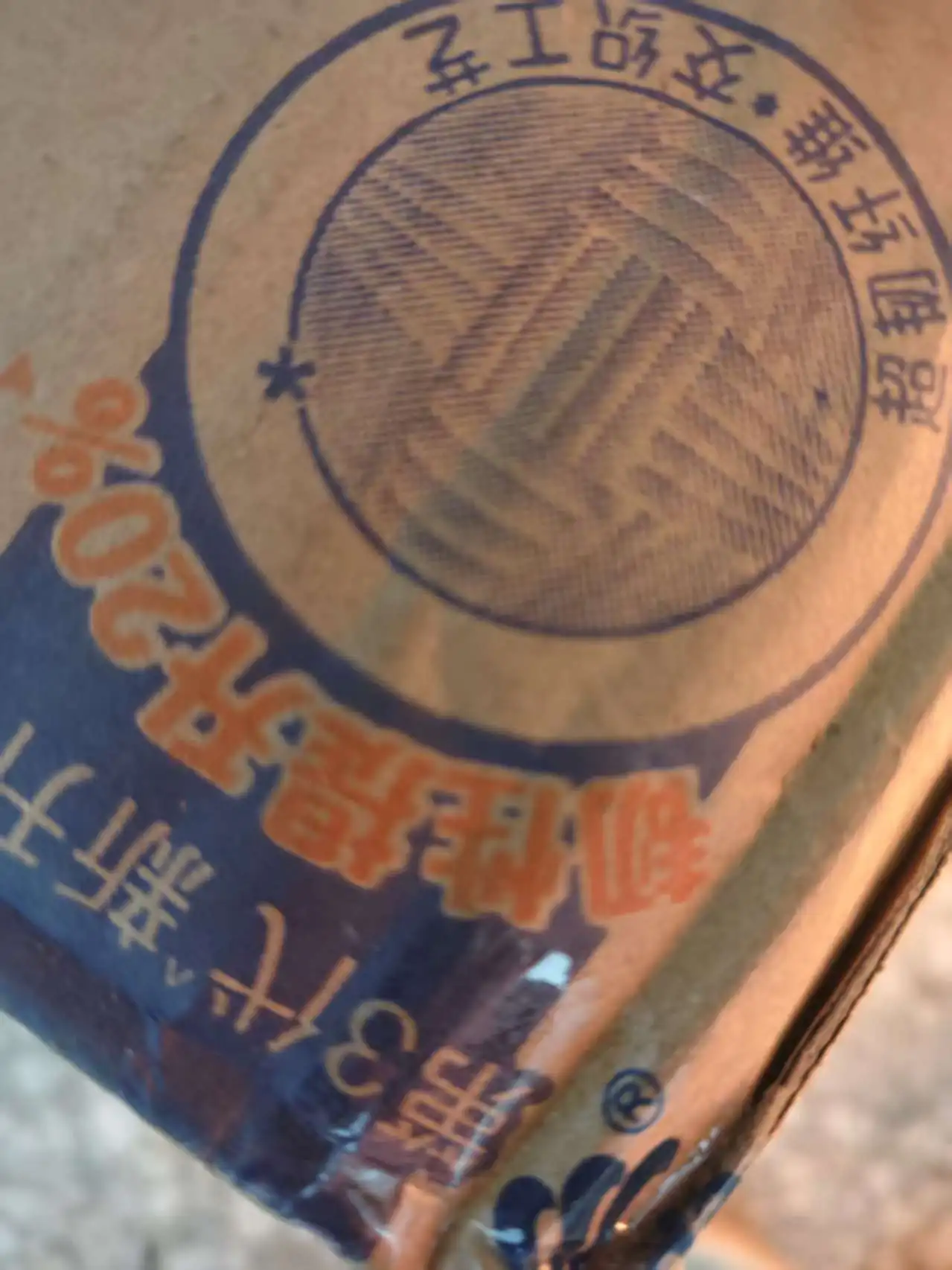 

Volkswagen R Touareg Arteon Passat Touran Polo Magotan GTI Golf Tiguan Car Fashion Leisure High End Polarized Sunglasses Goggles