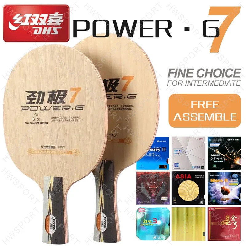 DHS POWER G7 PG7 Table Tennis Blade 7 Ply Pure Wood Ping Pong Blade DIY Racket Free Assembled TT Racket