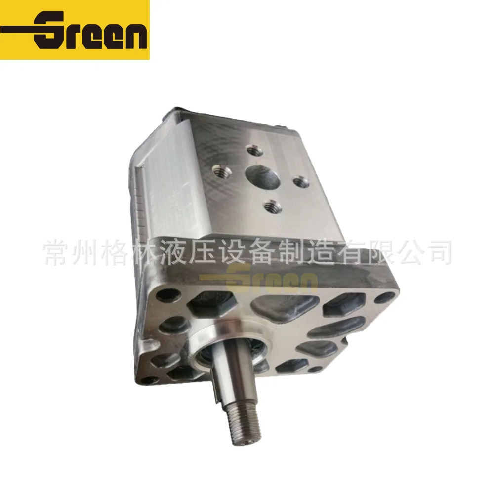 Atos Atos Gear Pump…