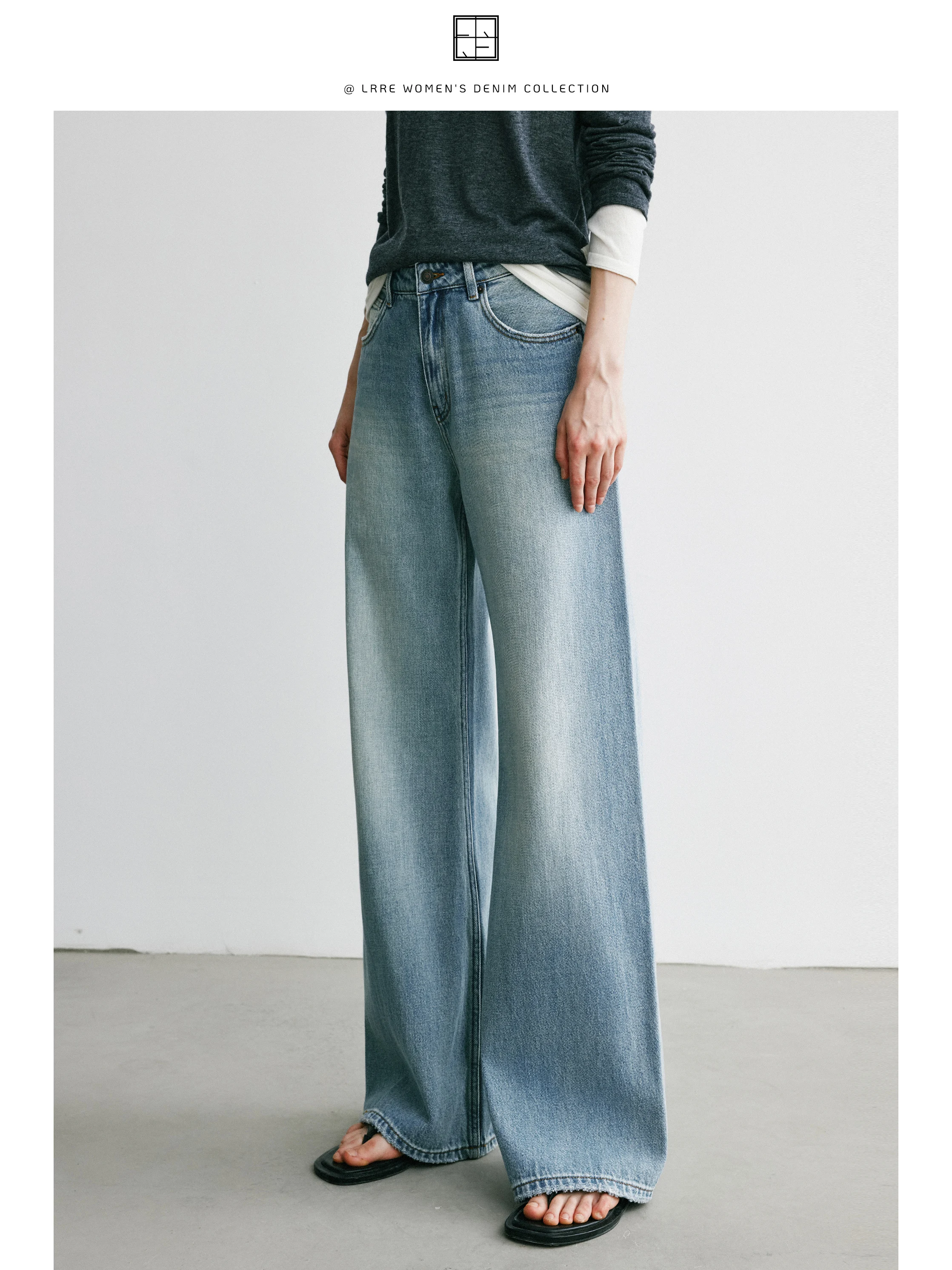 

Широкие джинсы с высокой талией, женские винтажные свободные утягивающие брюки длиной до пола, джинсовые узкие брюки прямого кроя LRRE Rate Liber