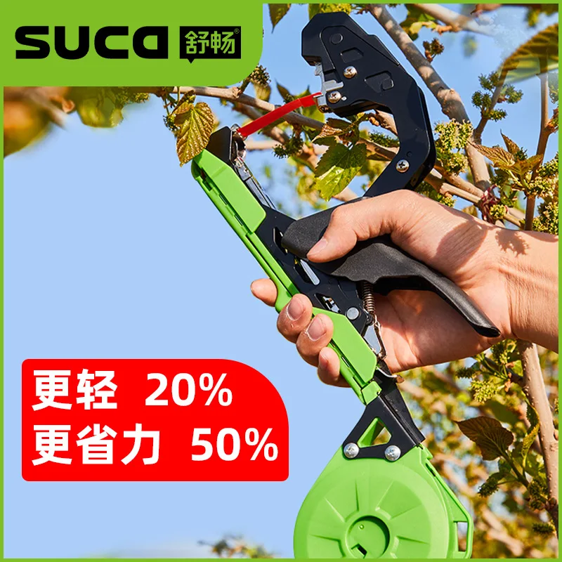 New grape tying machine tomato cucumber tying machine