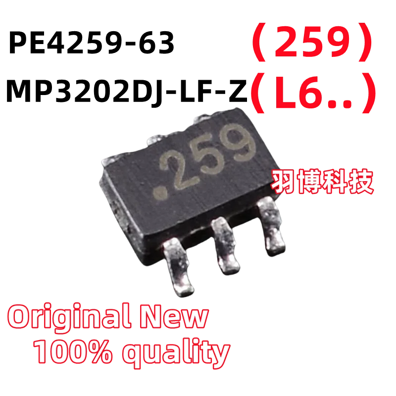 20個pe4259-63 pe4259 259 mp3202dj-lf-z mp3202dj mp3202 il6。L6. sot23-6チップセット