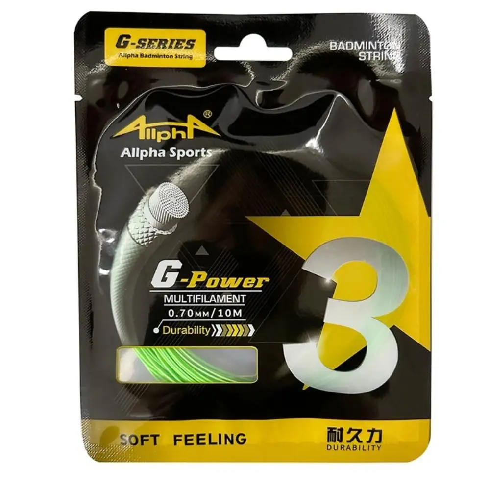 0,7mm G3 Badminton-Saite Hochelastische Standard-Badmintonsaite Kohlenstoff-Nanofaser Badminton-Saite für Amateure – Detail 3