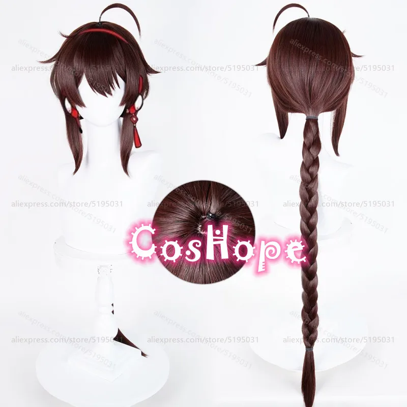 

Yuezheng Ling Cosplay Wig 95cm Long Brown Wig Anime Cosplay Wigs Heat Resistant Synthetic Wigs for Halloween Carnival Costume