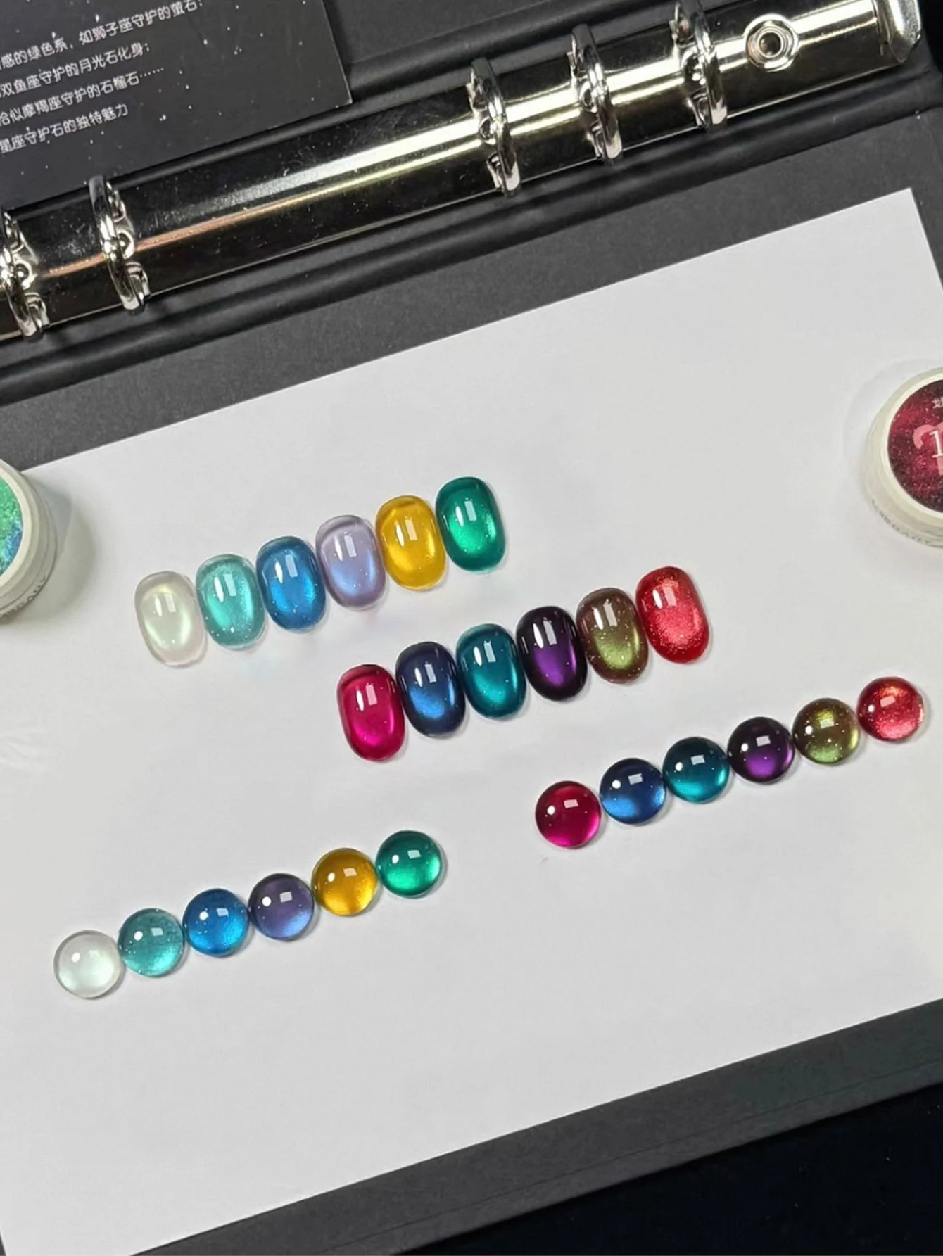 1/12 pçs 2025 kit de arte do prego feminino outono e inverno contas de vidro espumante colorido azul roxo amarelo olho de gato uv gel unha polonês