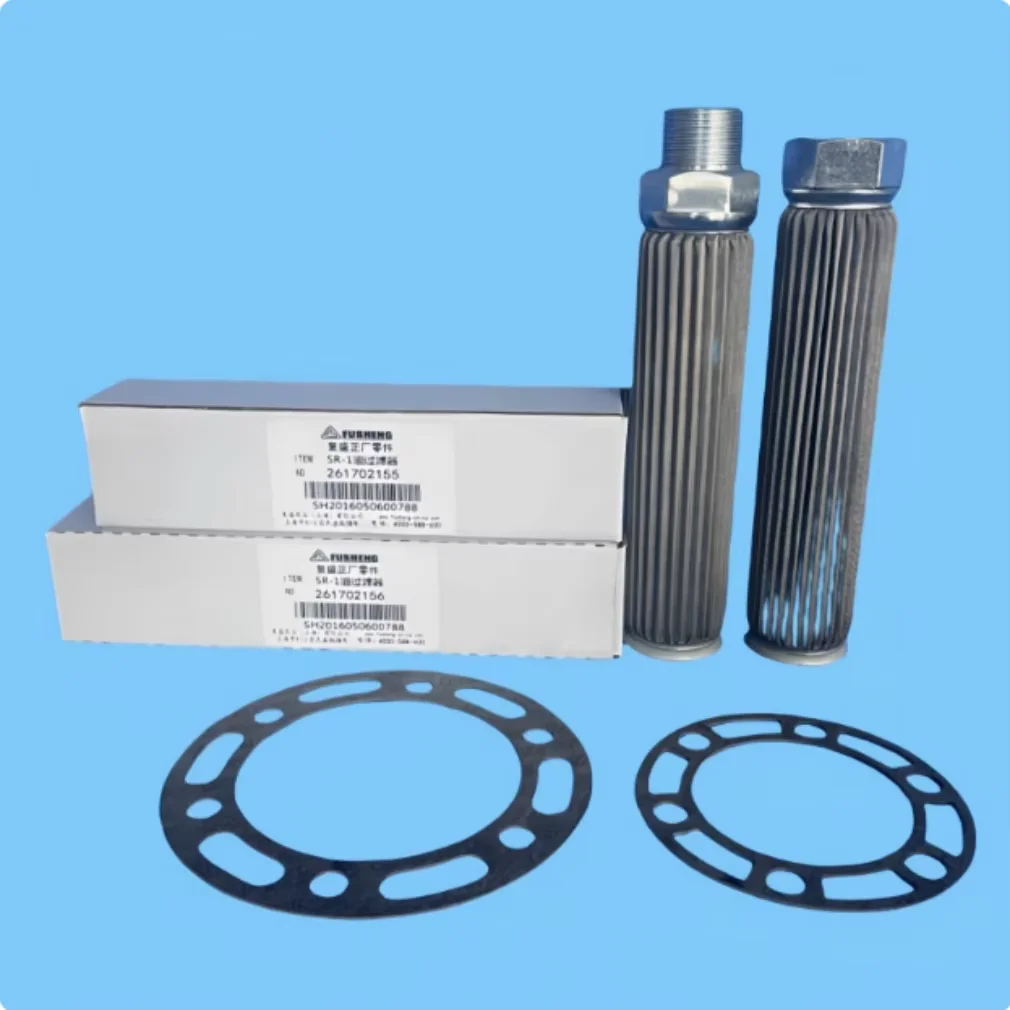 Fusheng oil filter air conditioning refrigeration compressor screw machine 261702156 built-in oil filter 261702155 delivery gask