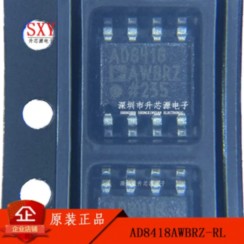 Original AD8418AWBRZ AD8418AWBRMZ AD8418A SOP-8 current sensing amplifier