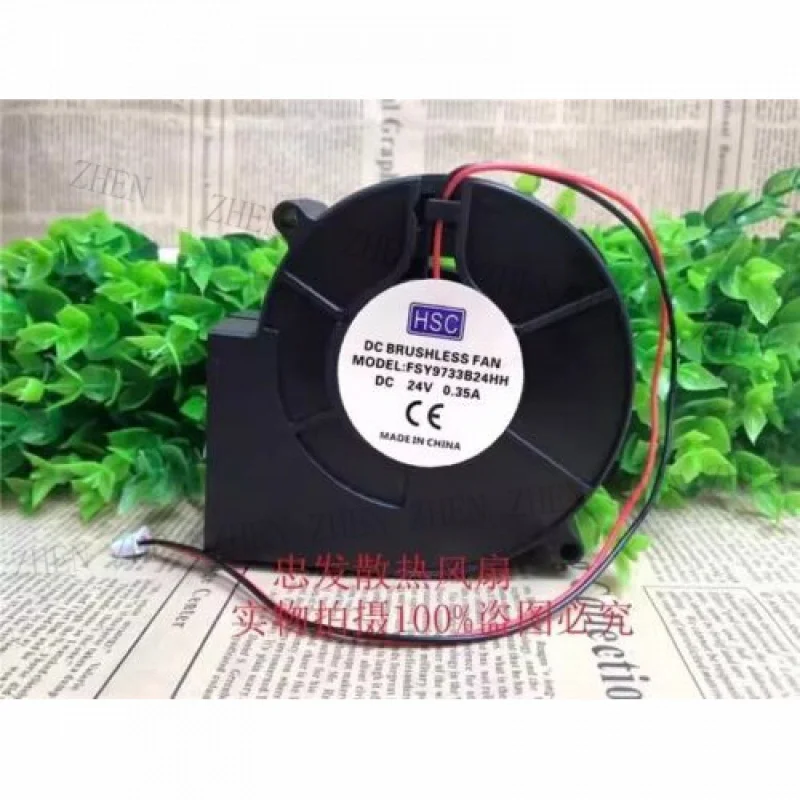 

Y FOR HSC FSY9733B24HH 9733 DC24V 0.35A 2-Pin Turbo Cooling Fan