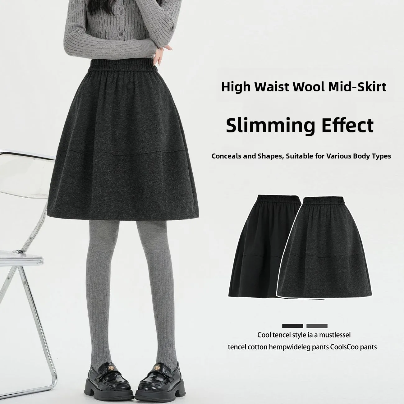Grey High Waist Fluffy Short Skirt Korean Style Warm Polyester A-Line  Skirt Casual Versatile Autumn Winter Fashion