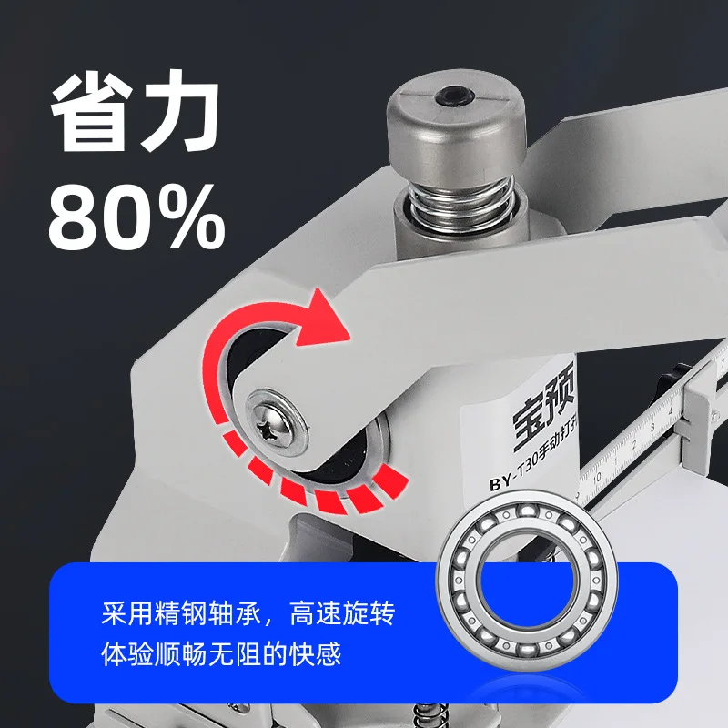 New Hole Punching Machine Manual Single Round Hole Punching Tag Paper Bag Drilling Voucher Hole Punching Machine Saves Effort