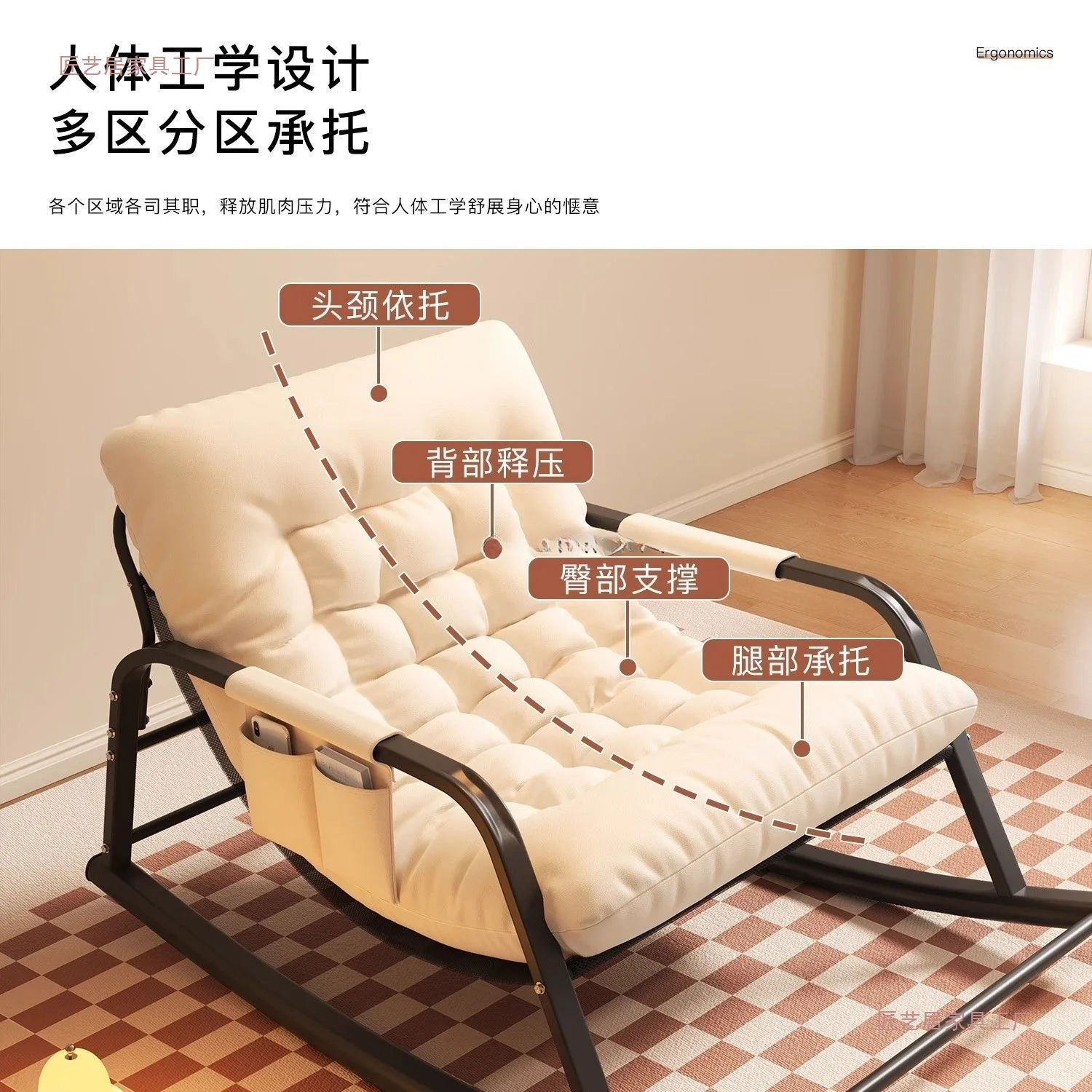 Double rocking chair enlarged and widened lazy chair adult balcony home fabric rocking recliner