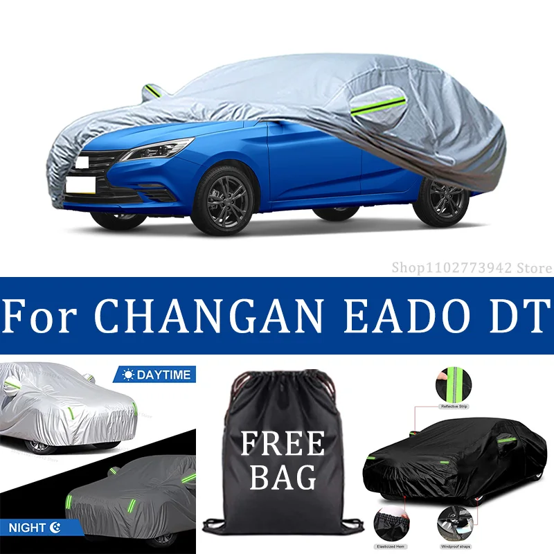 

Для CHANGAN EADO DT автомобильный чехол, полные чехлы со светоотражающей полосой, пылезащитный, устойчивый к УФ-излучению, устойчивый к царапинам, солнцезащитный защитный чехол