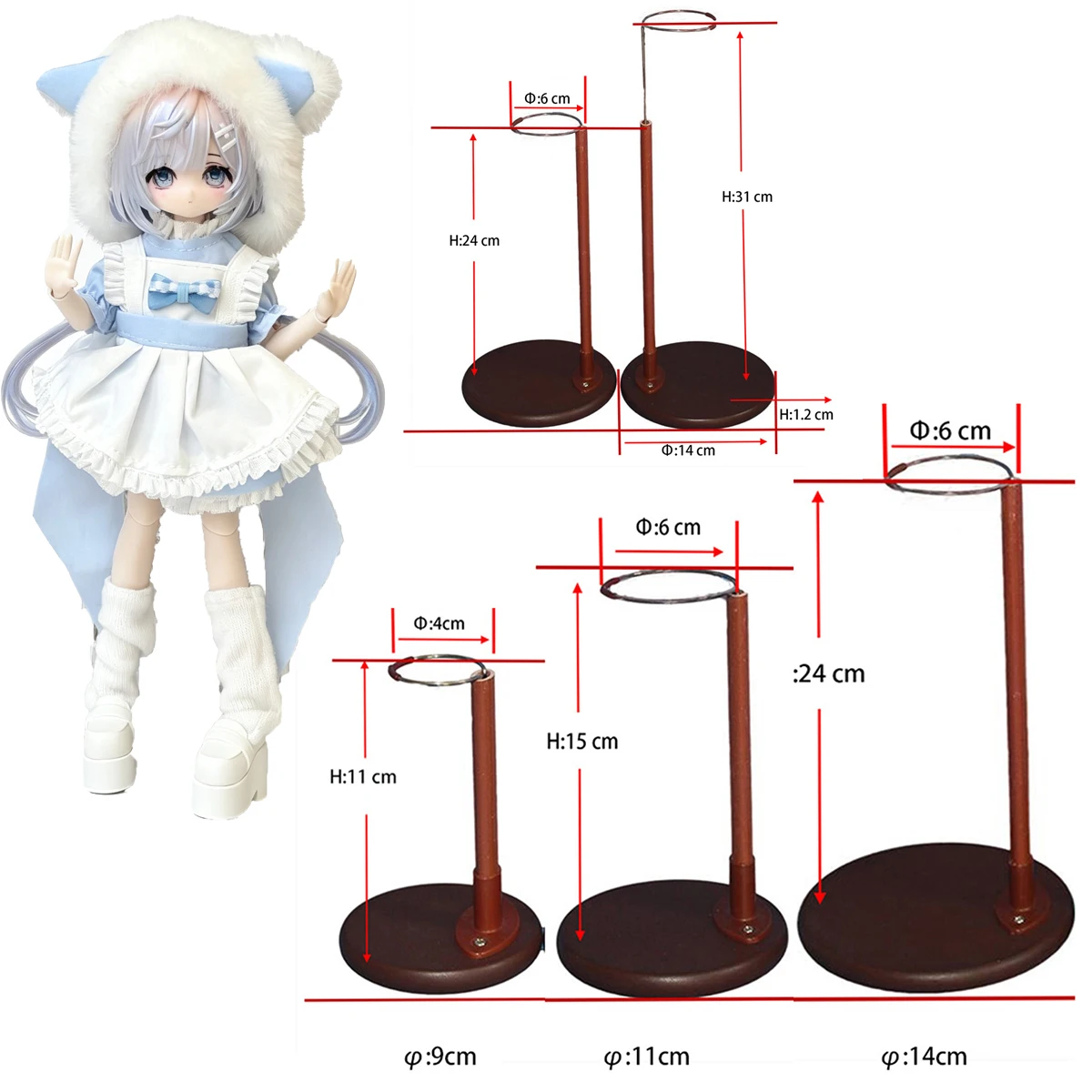 1/3 1/4 1/6 BJD Doll Stand Accessories 20-60cm Doll Standing Stand For SD BJD And Various Plush Doll Brown Wooden Display Stand - view 2