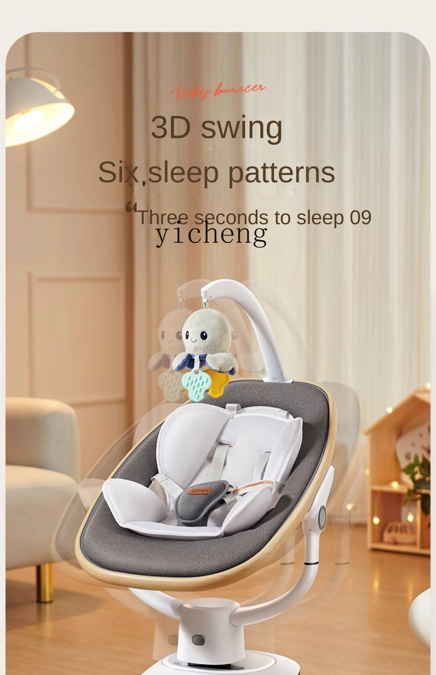 Tqh Baby Electric Rocking Chair Full Intelligent Baby Tucking in Fantastic Product Baby Rocking Chair Coax Comfort Recliner