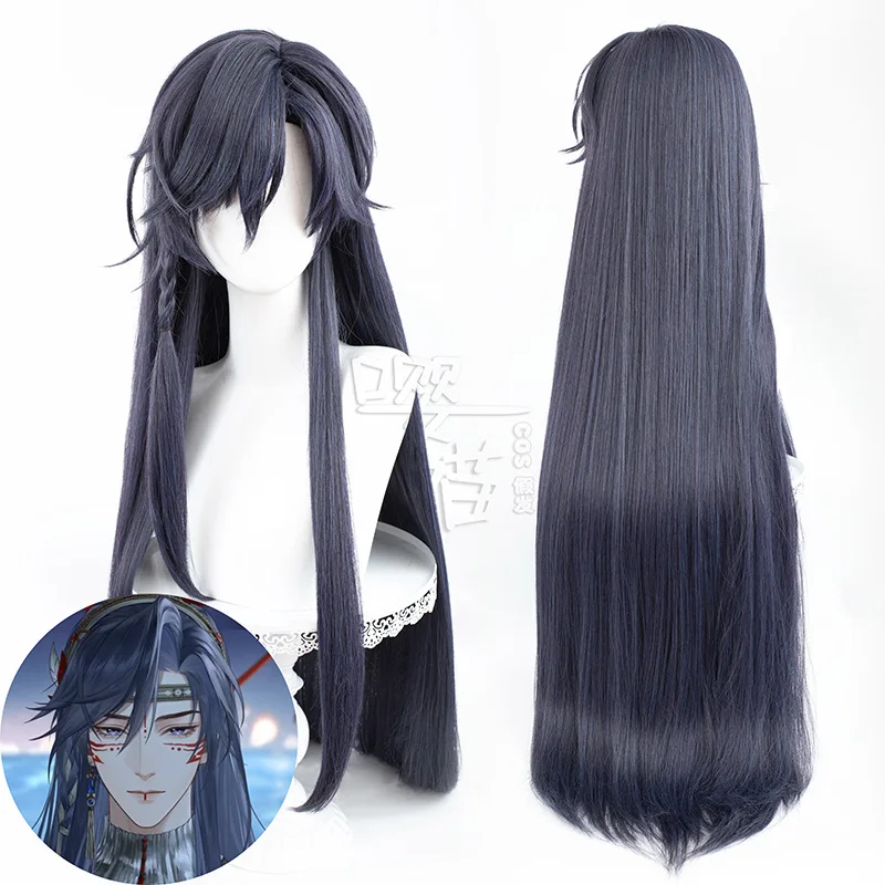 

Game Dai Hao Yuan Fu Rong Cosplay Wig Game Ashes of The Kingdom Cosplay Hair Wig Chinese Style Furong Halloween