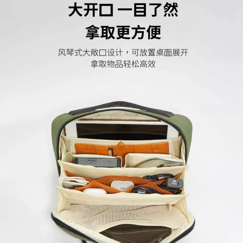 Hard-Shell Digital Storage Bag, Portable Data Cable, Earphone and Power Supply Storage Box Electronic Accessories Protective Bag - view 3