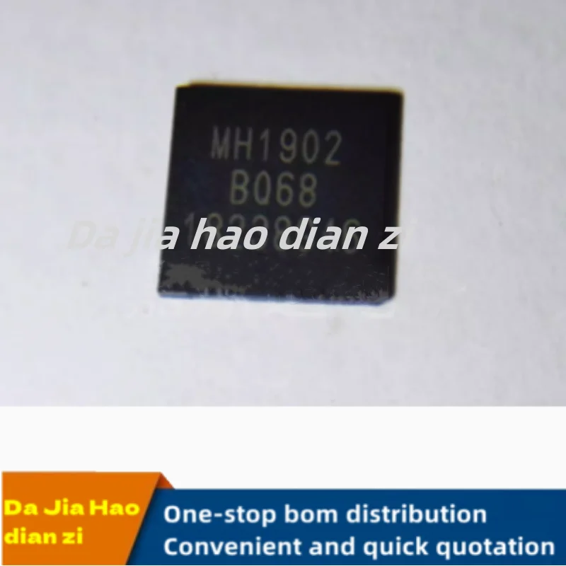 1pcs/lot MH1902 MH1902SBT QFN ic chips in stock