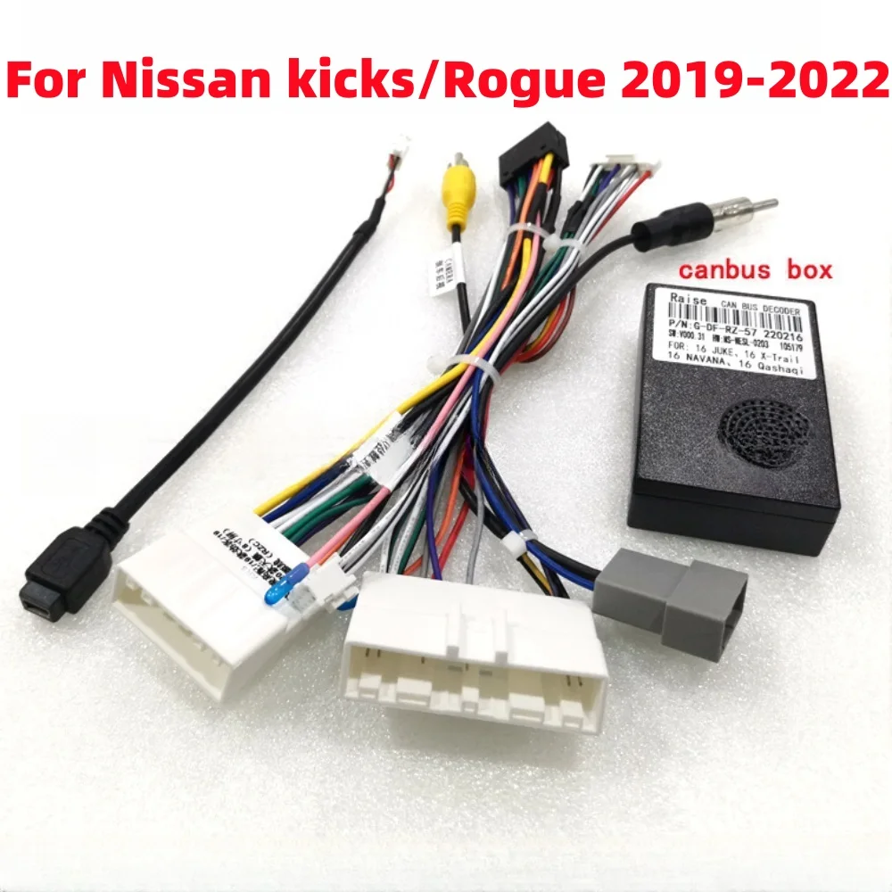 Canbus RZ-DF57 For Nissan X-Trail/kicks/Qashqai/Teana/Rogue 2019-2022 Android GPS Radio Support 360 Original Camera 16 Pin Cable