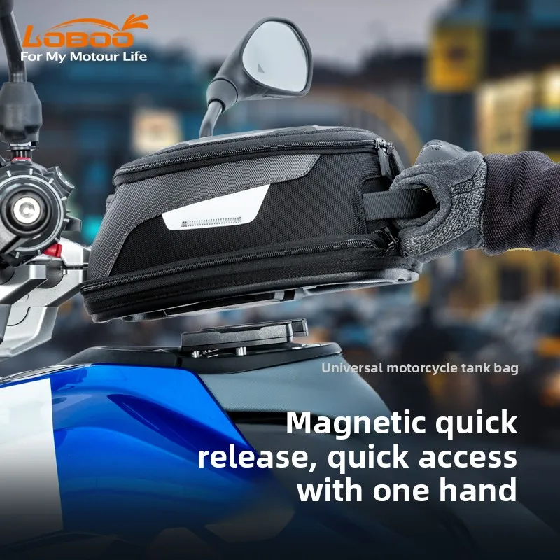 

Магнитная присоска для топливного бака LOBOO подходит для Chunfeng 700MT 800MTX, модифицированная быстросъемная сумка для топливного бака