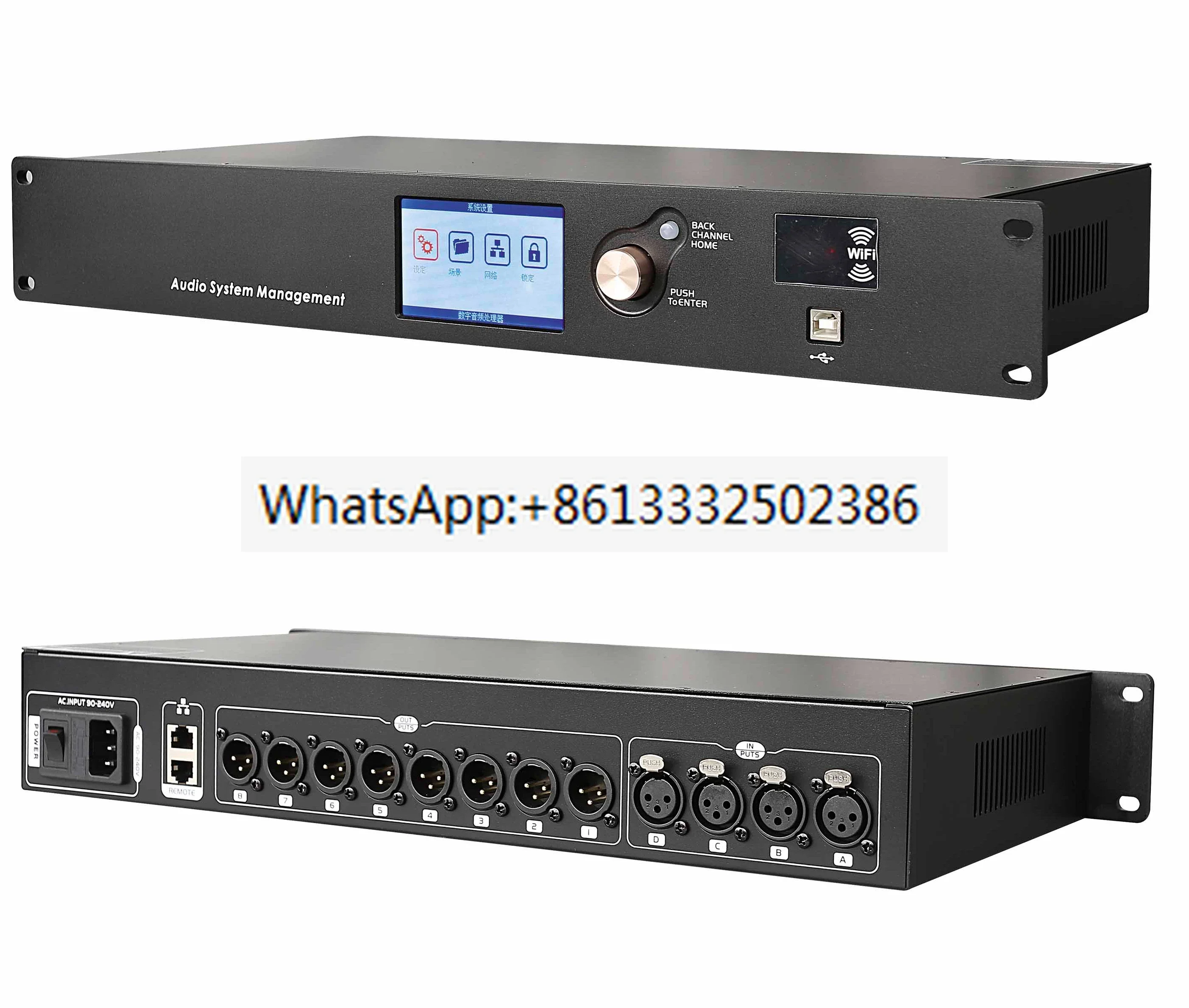 

LCZ AUDIO DP4800 Digital Audio Processor Professional DSP System For Speaker 4In 8Out USB / WIFI / RS485 Support 85V-260V