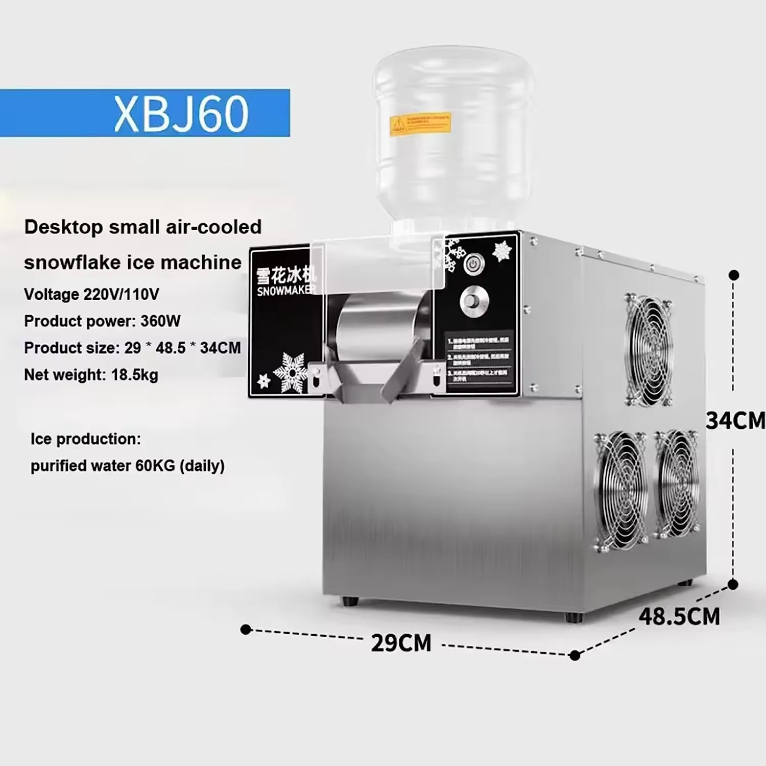 ZB-XBJ60 한국 눈 얼음 기계, 상업용 우유 얼음 기계, 매일 가정용 우유 차 상점 장비, 60kg