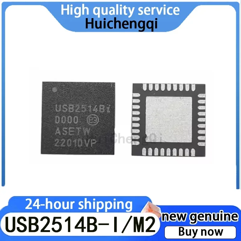 2PCS USB2514B/M2 SQFN-36 4-port USB 2.0 Hub Controller Chip