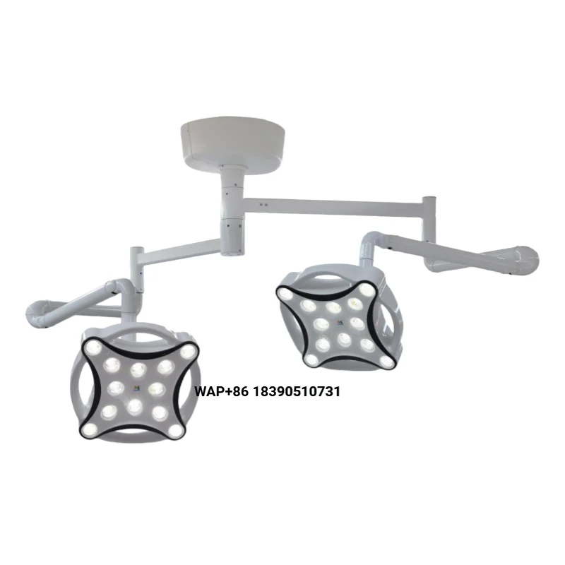 YG-1700 LED Double Dome Surgical Shadowless Light, Medical LED Examination Light,  Operating Room Light