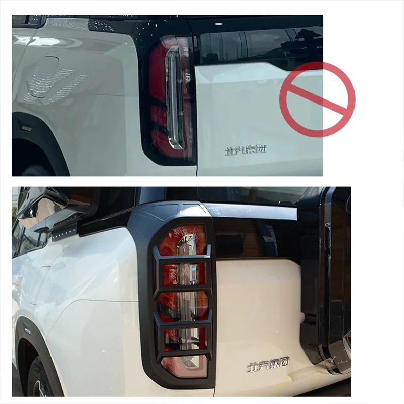 for  Baic  Bj30 2024-2025 Taillight Cover  Rear Taillight Frame Protective Cover Car Accessories Modification Accessories