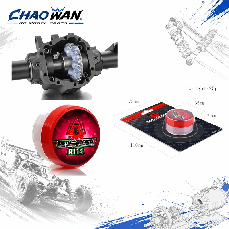 RC Differential Gear Grease REDSPIDER High Viscosity Lubricant Grease For RC Model Car Differential Gear Maintenance Parts