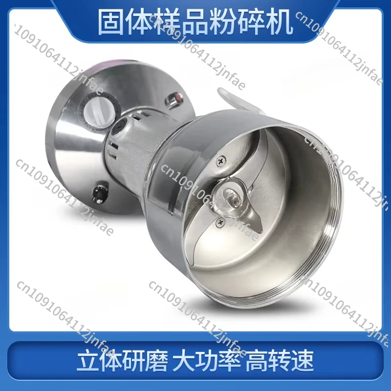

Ore crushing ball mill, stone grinding machine, crusher, powder , laboratory sample testing crusher