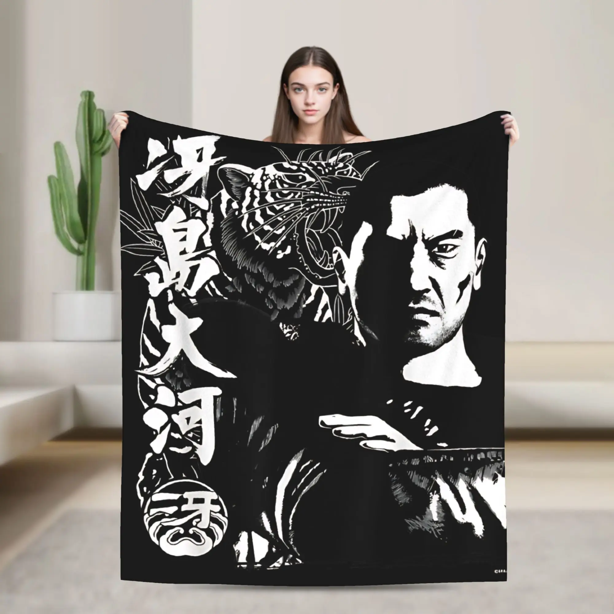 Taiga Saejima Knitted Blanket Velvet Like a Dragon Yakuza Game Ultra-Soft Throw Blanket for Bed Bedroom Quilt