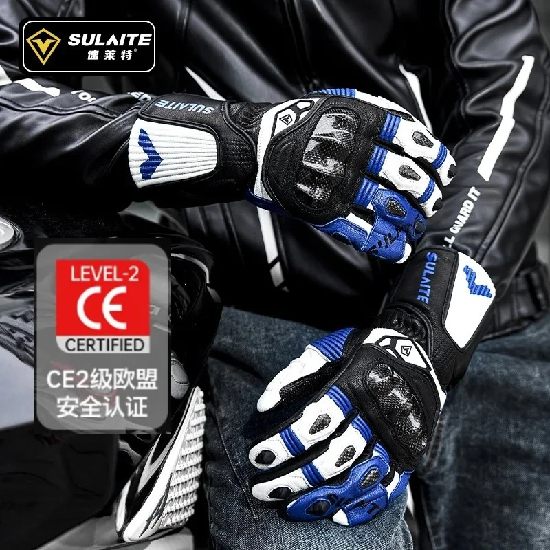 

SULAITE мотоциклетные перчатки из углеродного волокна, 4-сезонные дышащие водонепроницаемые перчатки для езды, предотвращающие падение и столкновение, локомотив