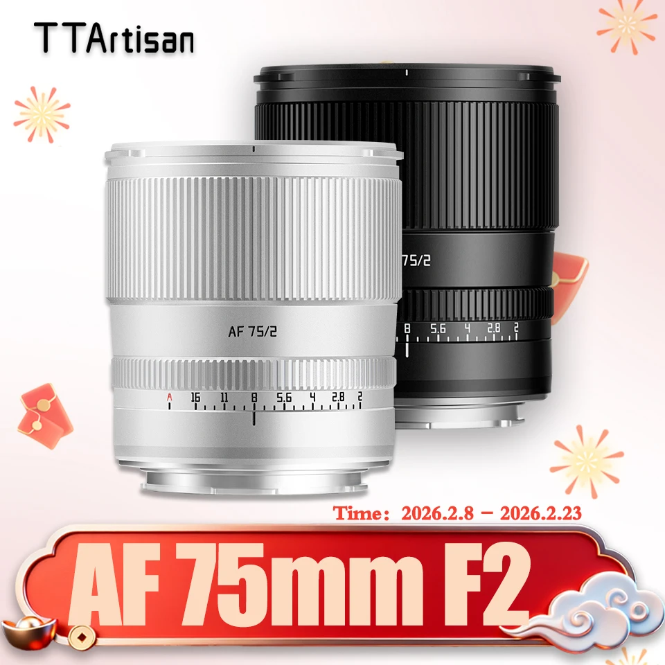 

TTArtisan Full Frame AF 75mm F2 Large Aperture Autofocus Camera Lens for Portrait Photography with Sigma Panasonic L-mount
