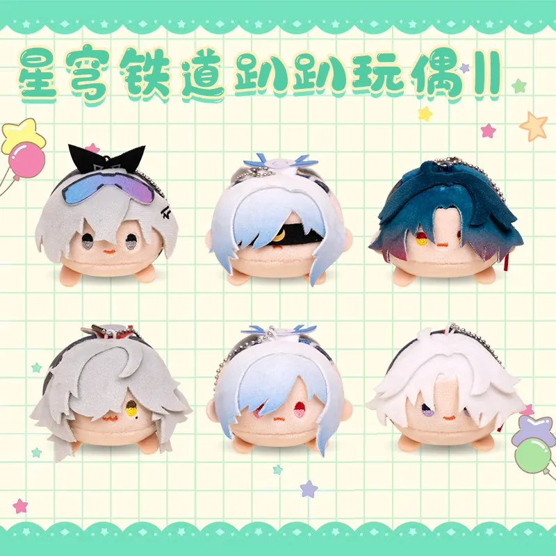 In Stock Anime Honkai Star Rail Lying Plush Doll Series 2 Jing Yuan Yingxing Jingliu Silver Wolf Cute Keychain Game Fans Gifts