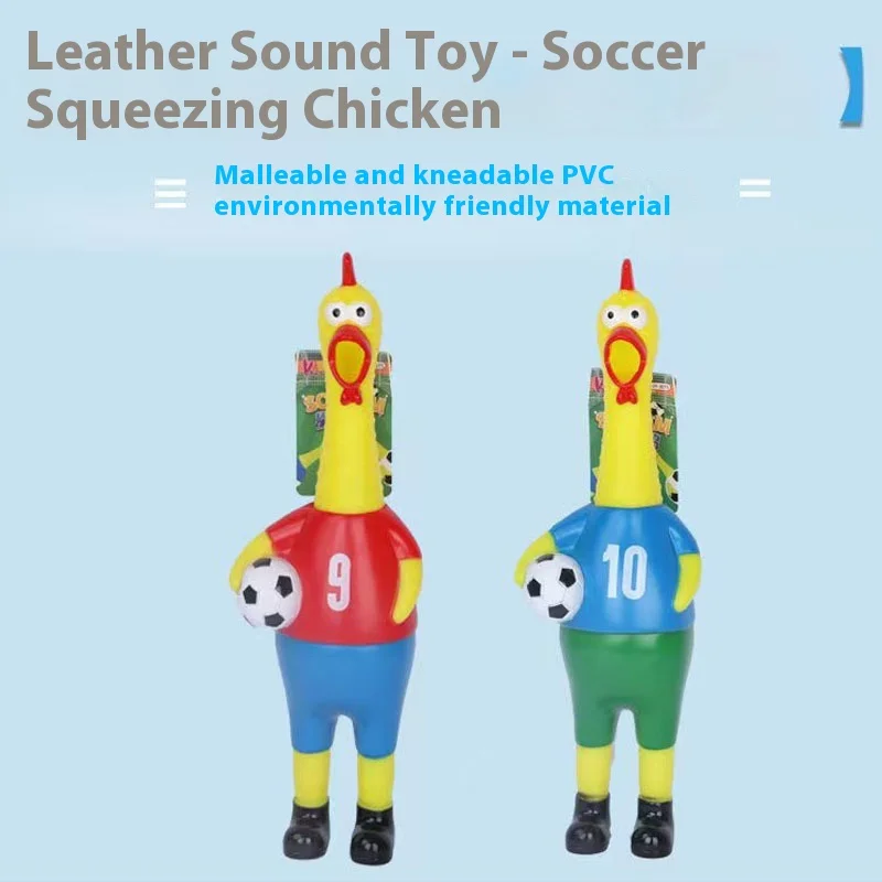

Сжимаемая боевая игрушка для собак с курицей, обесцвеченная кричащая курица, игрушка для снятия стресса, прочная жевательная игрушка для собак, забавная игрушка-шалость