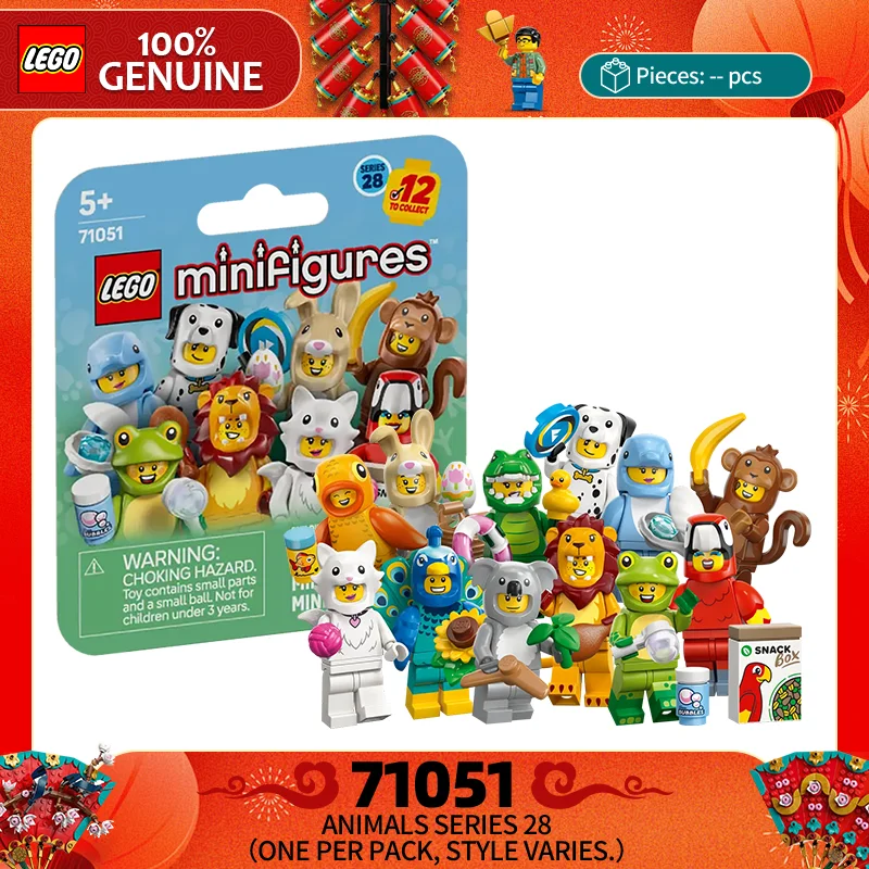 Lego Block Boy Draw… - image