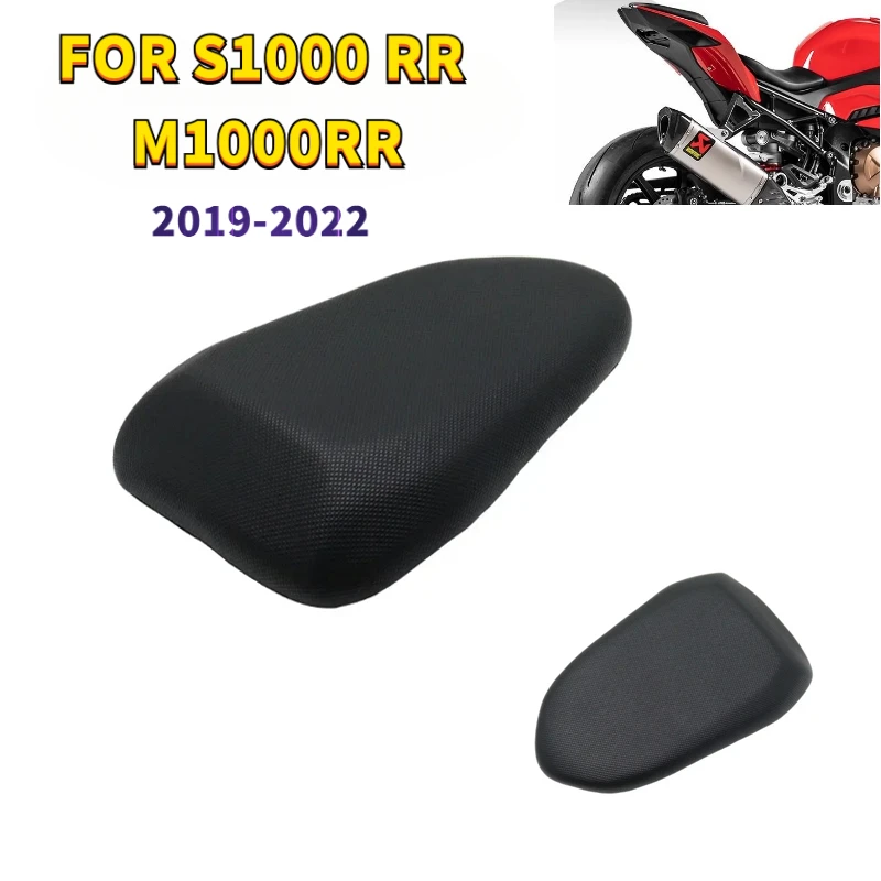 

For BMW S1000RR S1000 RR M1000RR Motorcycle PU Rear Passenger Cushion Saddle Seat Comfort 2019 2020 2021 2022 Flexibilty Leather