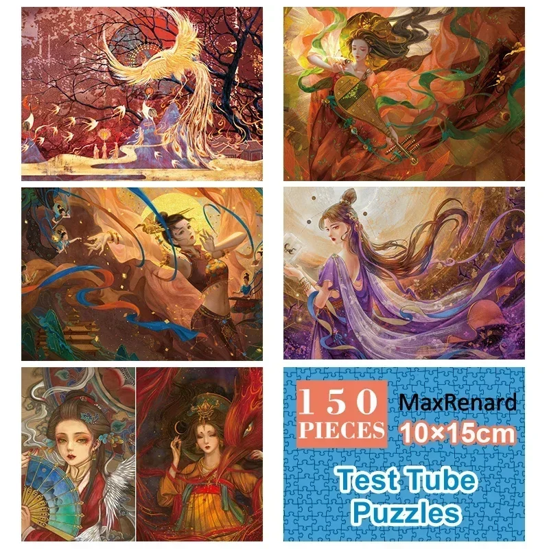 150 قطعة أنبوب اختبار صغير بانوراما الألغاز للبالغين لعبة الضغط الثلاجة لغز لعبة الأسرة الديكور ألعاب تعليمية #1