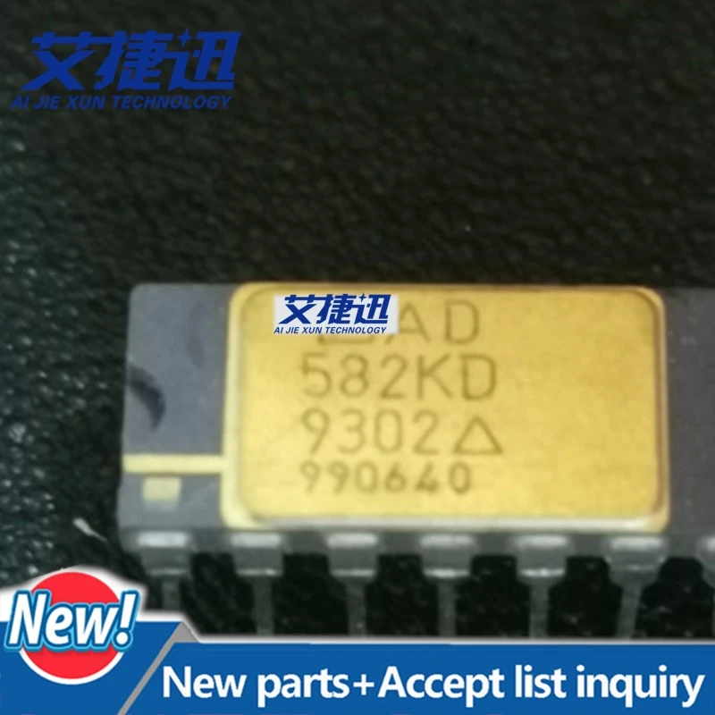 2pcs/lot AD582KD  chips Electronic components